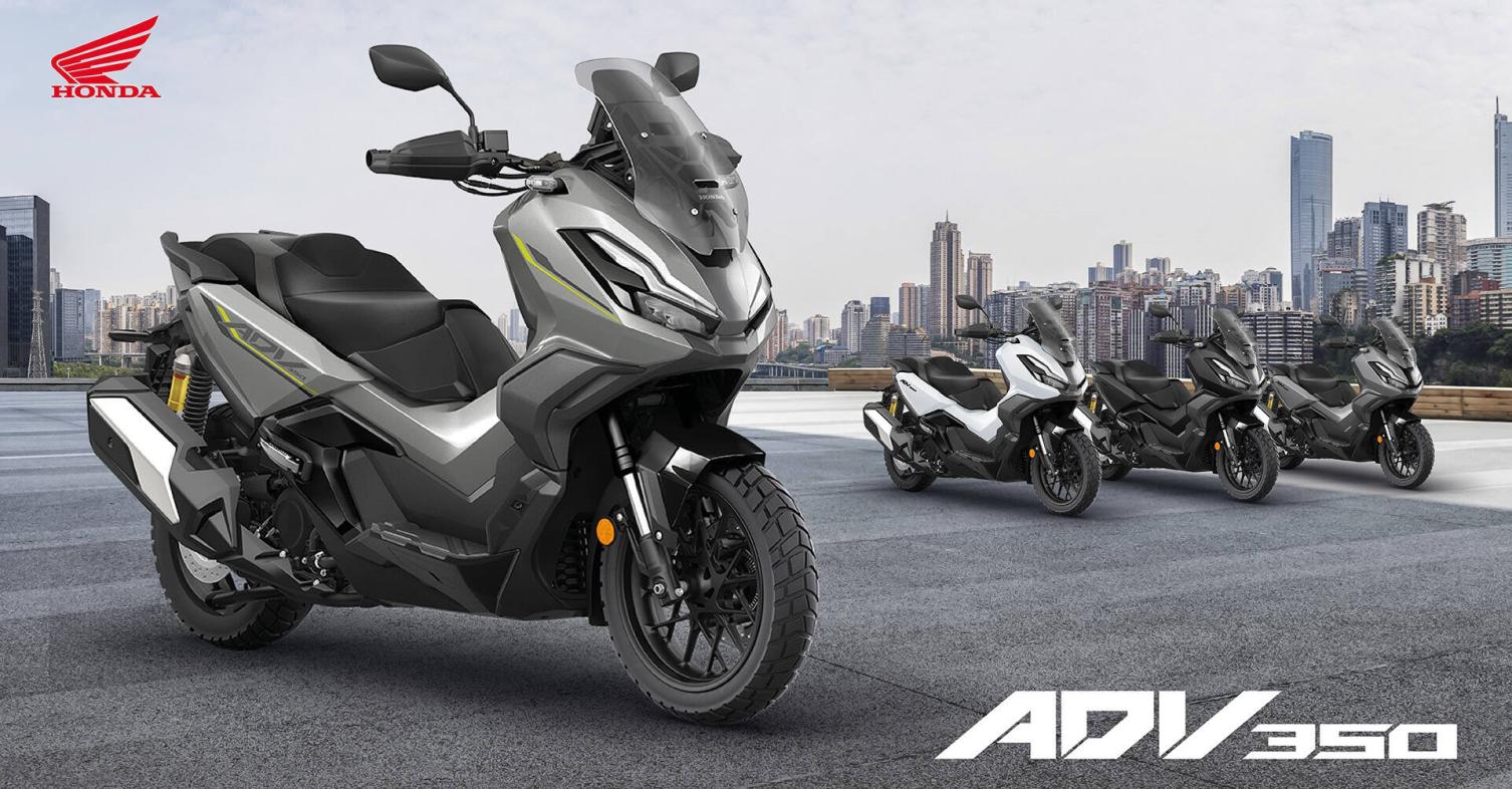 26YM_Honda_ADV350