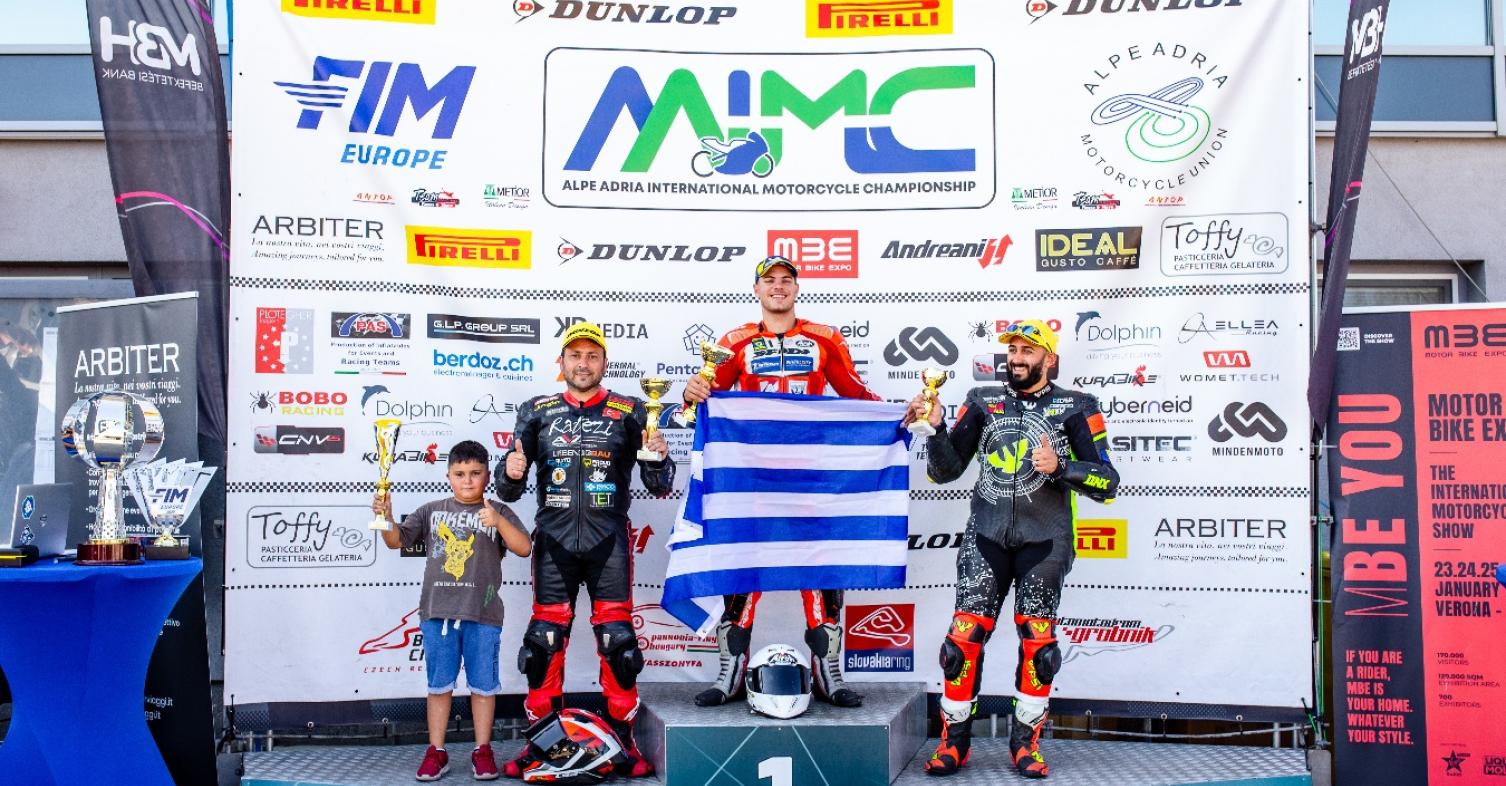 Racebg