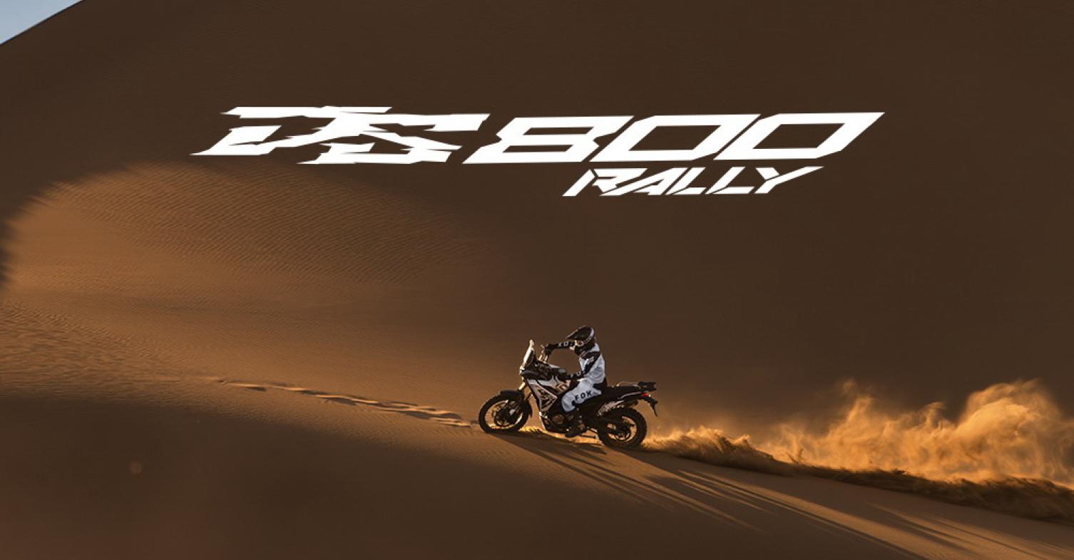 DS800X Rally