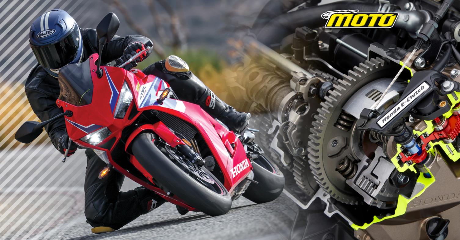 Τεχνικό Honda E-Clutch 2025