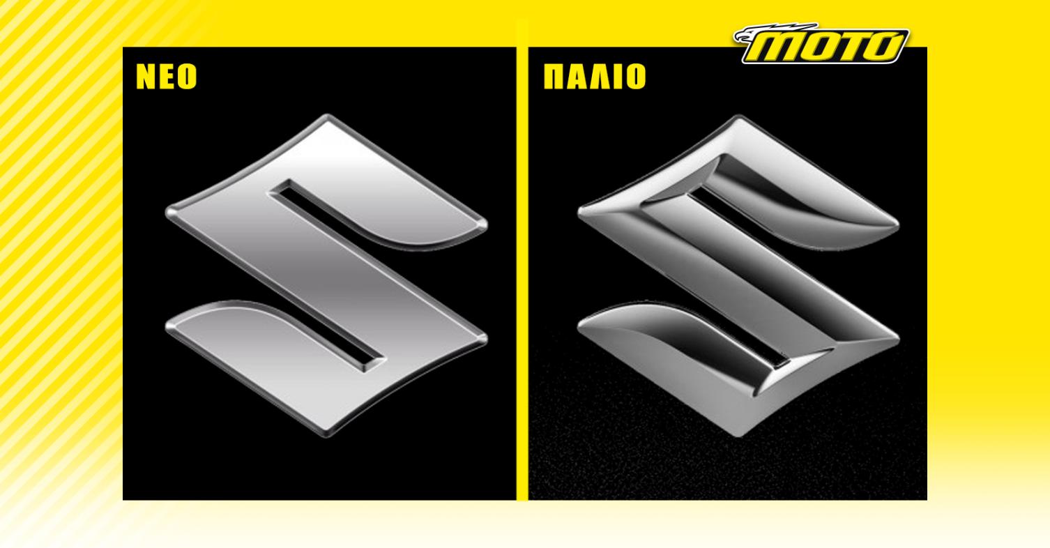 Νέο έμβλημα Suzuki 2025