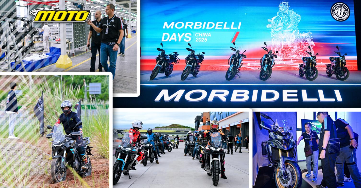 morbidelli 