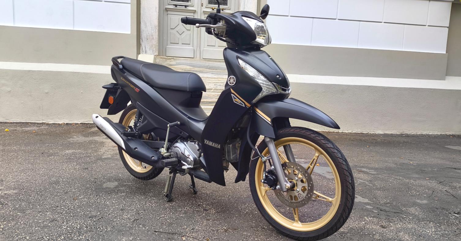 Yamaha Crypton S Euro 5+ 2026