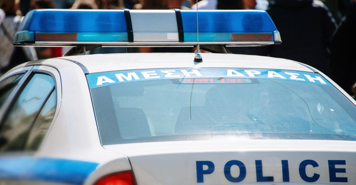 Police Megara Underage