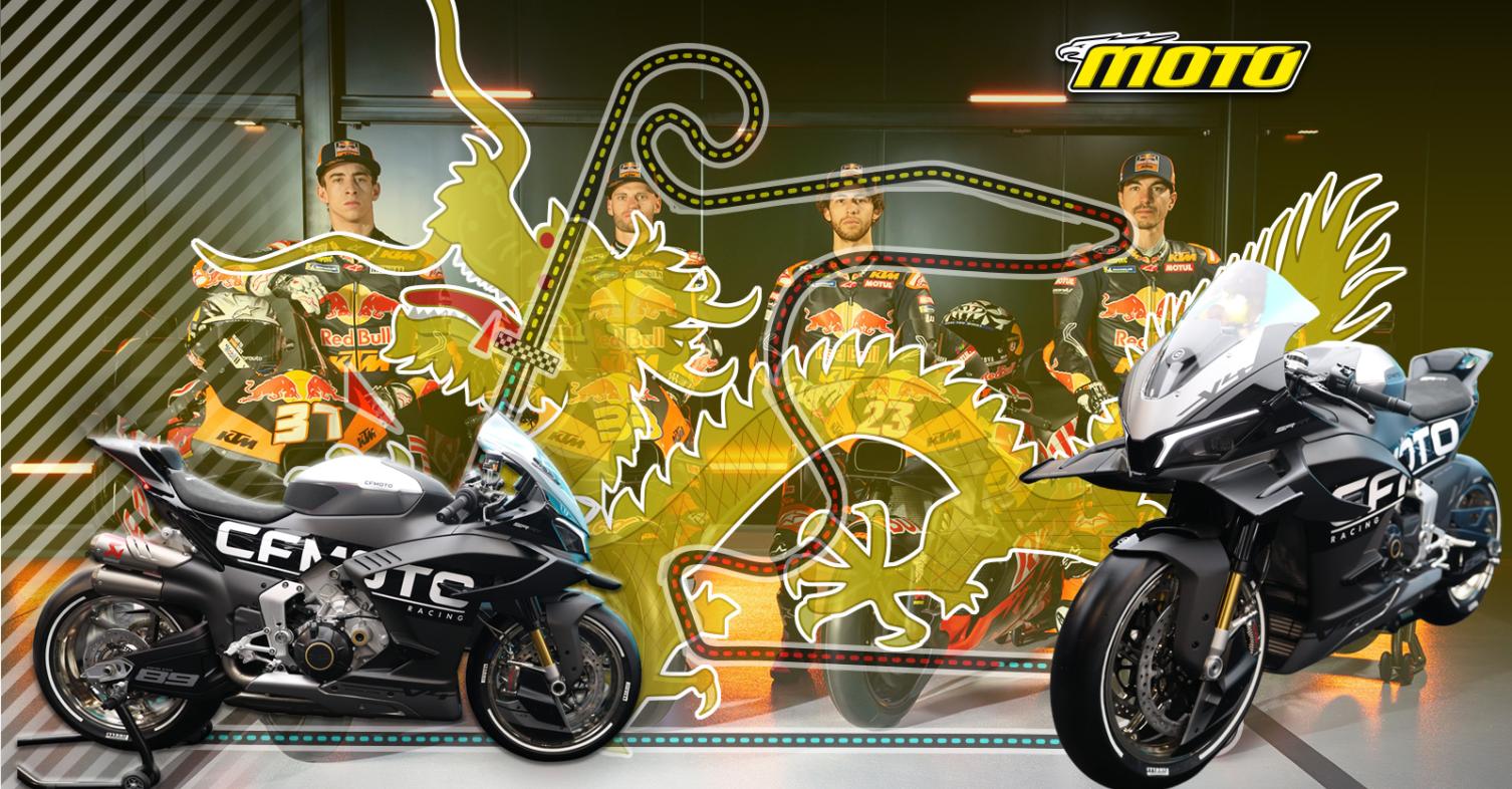 Πρόταση CFMOTO να αγοράσει την MotoGP ομάδα της KTM!