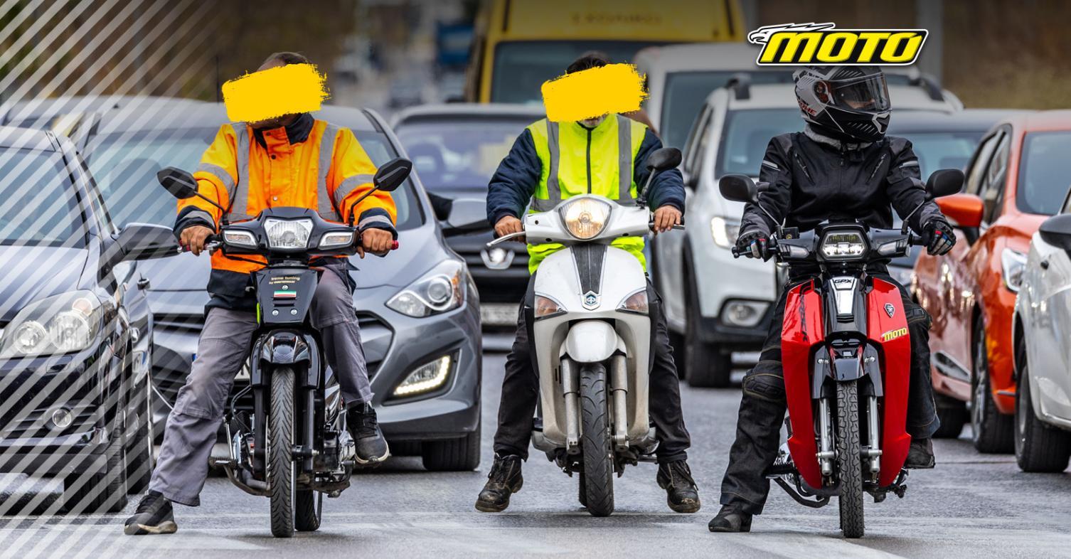 Κλήσεις Οκτωβρίου 2025