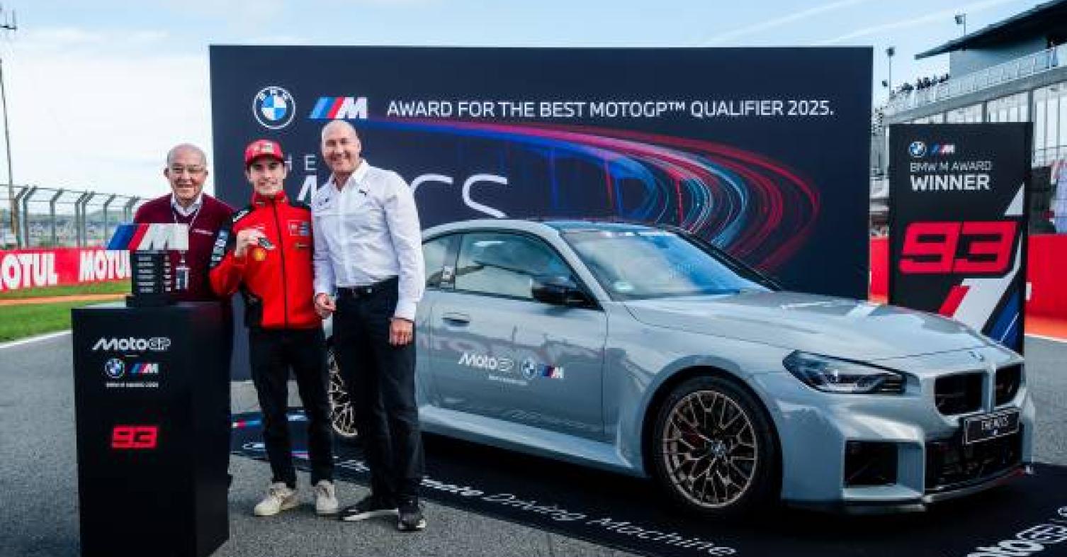 Marc Marquez: Κέρδισε το BMW M Award 2025 – 8η φορά