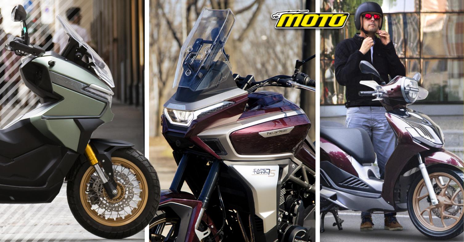 Phelon & Moore στην Ελλάδα από την Teoren