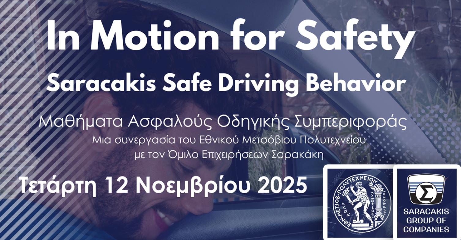 In motion for safety