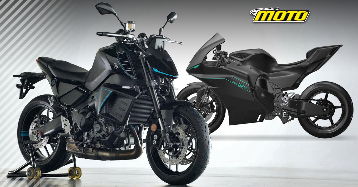 Yamaha PROTO BEV ΚΑΙ PROTO PHEV