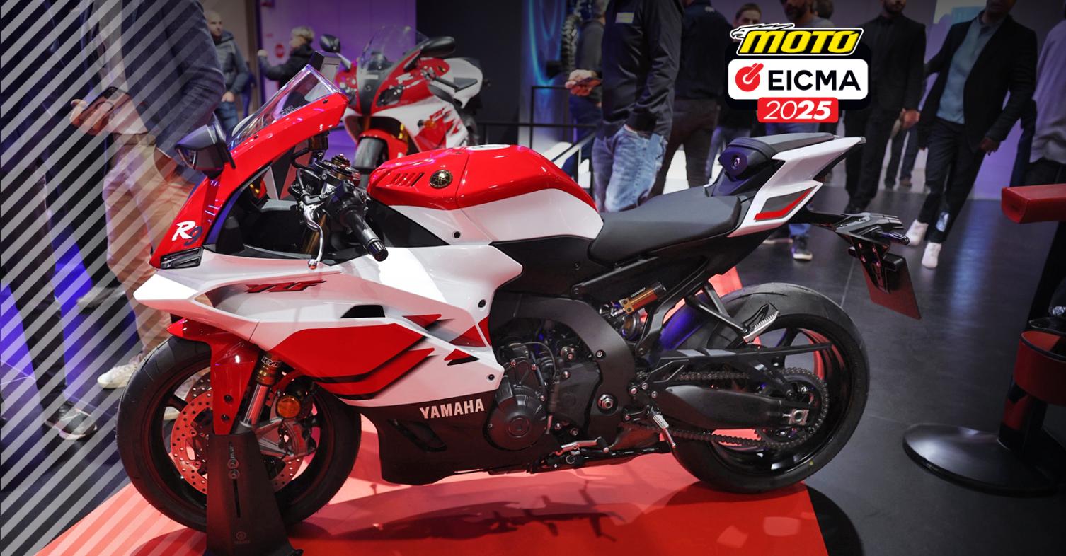 Επετειακά χρώματα στην γκάμα Supersport 2026