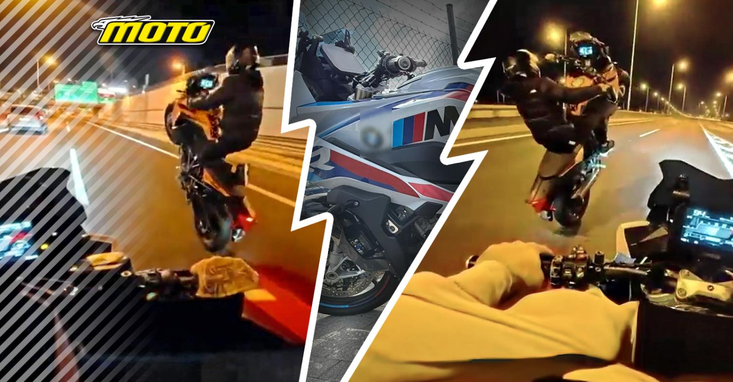 Σούζες στην Αττική Οδό