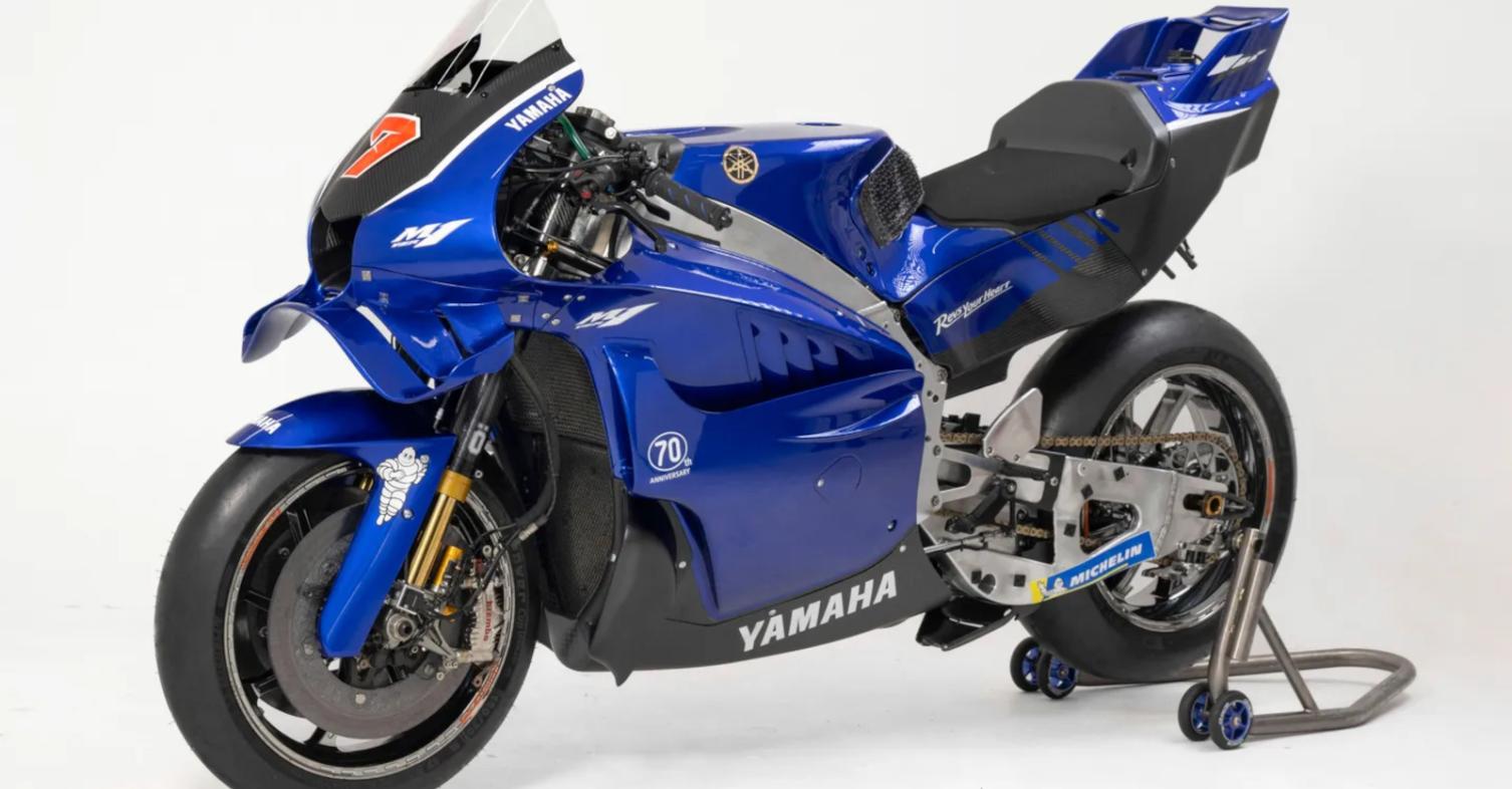 Yamaha V4 MotoGP 2026