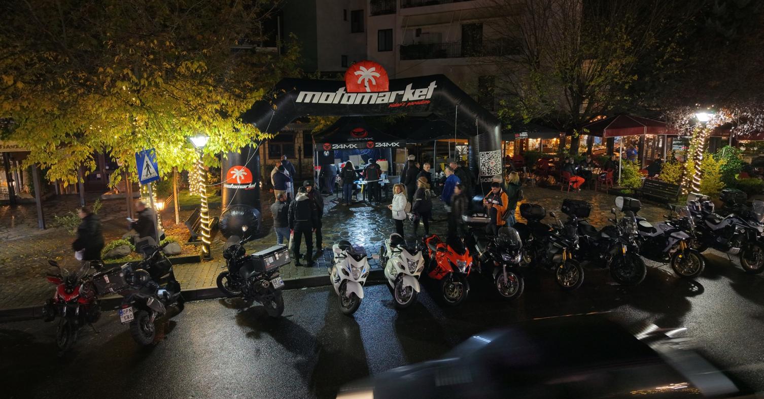 3rd Winter Gathering