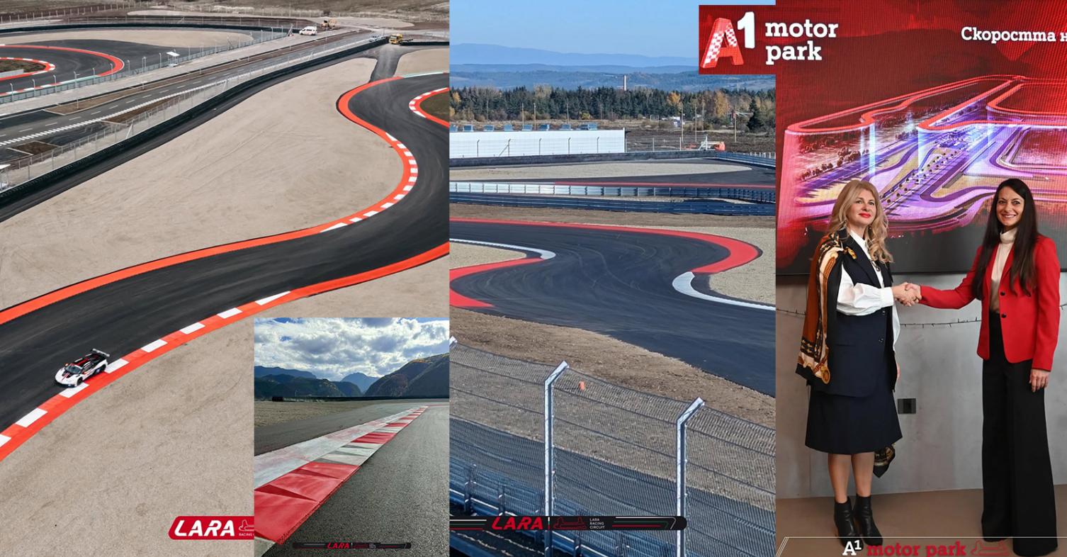 Πιστοποιήθηκε η Βουλγάρικη LARA! Οριστικοποίηση εγκαινίων στις 21 Μαρτίου! Το A1 Motor Park έχει έγκριση FIA & FIM