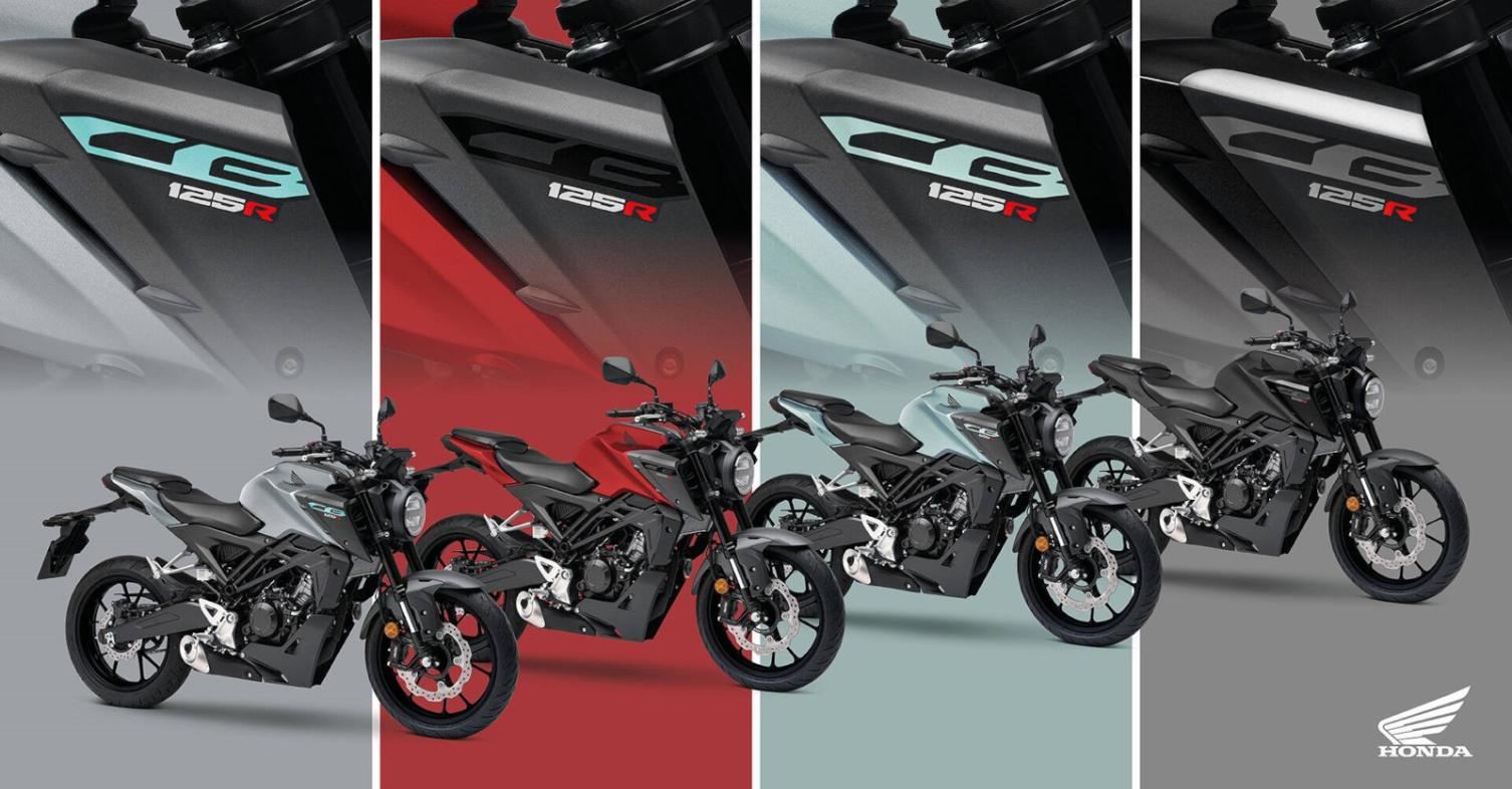 Honda CB125R 2026 - νέα χρώματα