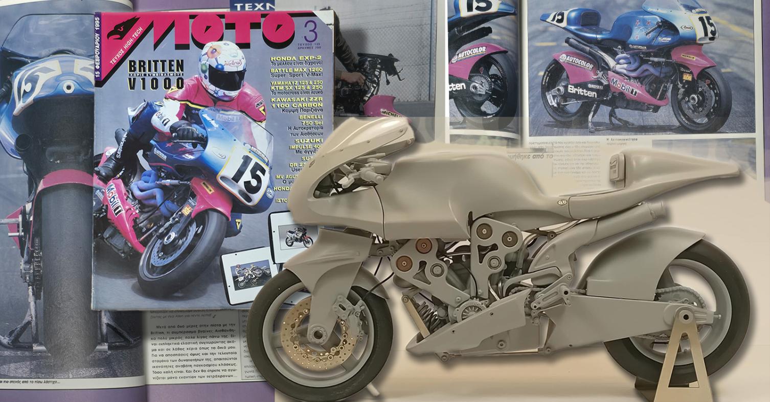 Μία ευκαιρία να αποκτήσεις την Britten V1000, έστω και σε 1/12