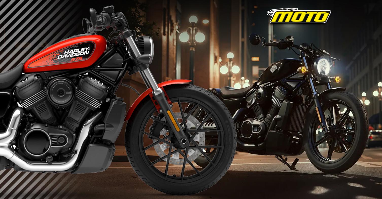 Harley-Davidson: Ανανεωμένος τιμοκατάλογος 2026 με μειώσεις τιμών