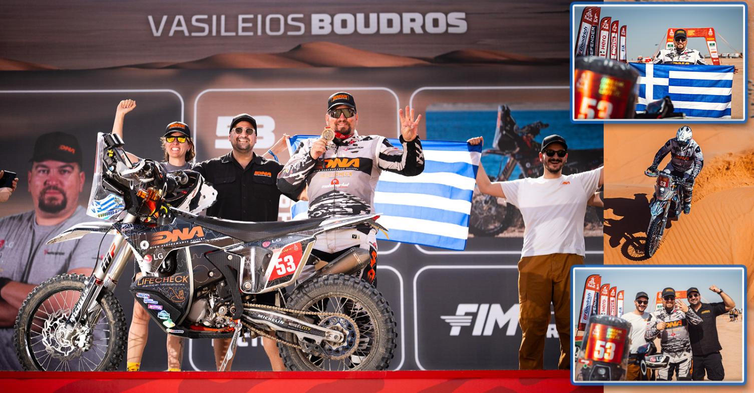 Βασίλης Μπούδρος: 4 στα 4 για τον Mr.Dakar! 3 συνεχόμενες χρονιές στην σκληρότερη κατηγορία!