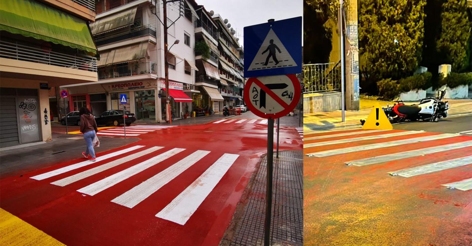 diastavrosi_agia_paraskeui