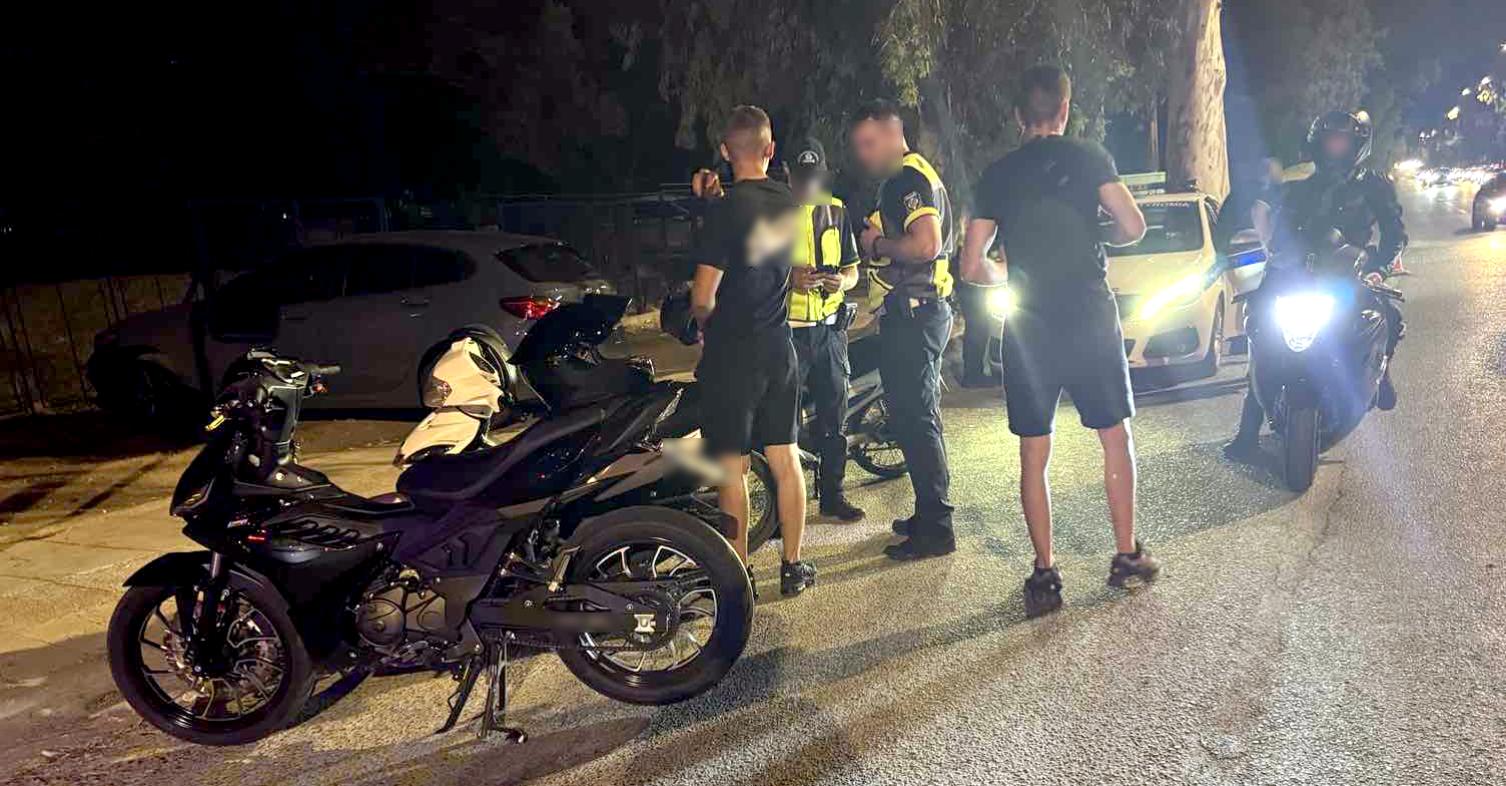 Ενημέρωση για ανάκληση άδειας οδήγησης