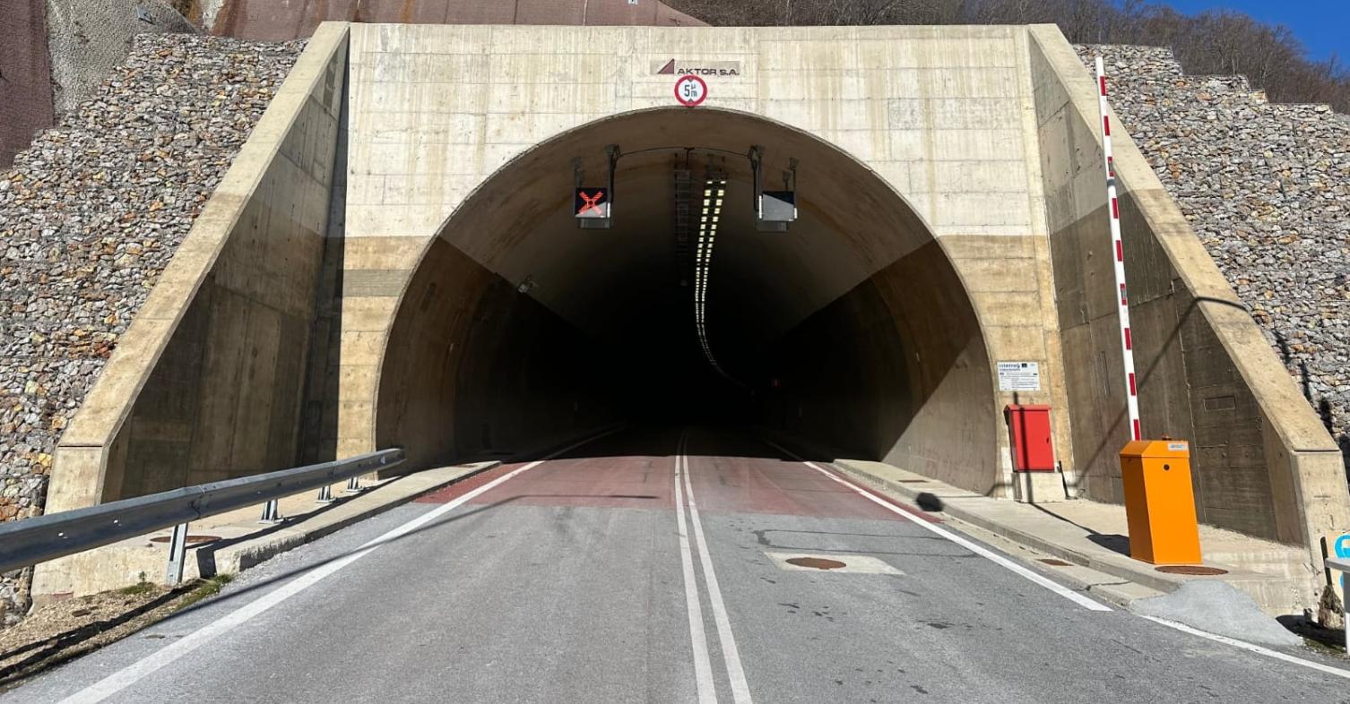 Xanthi BG Road AKTOR