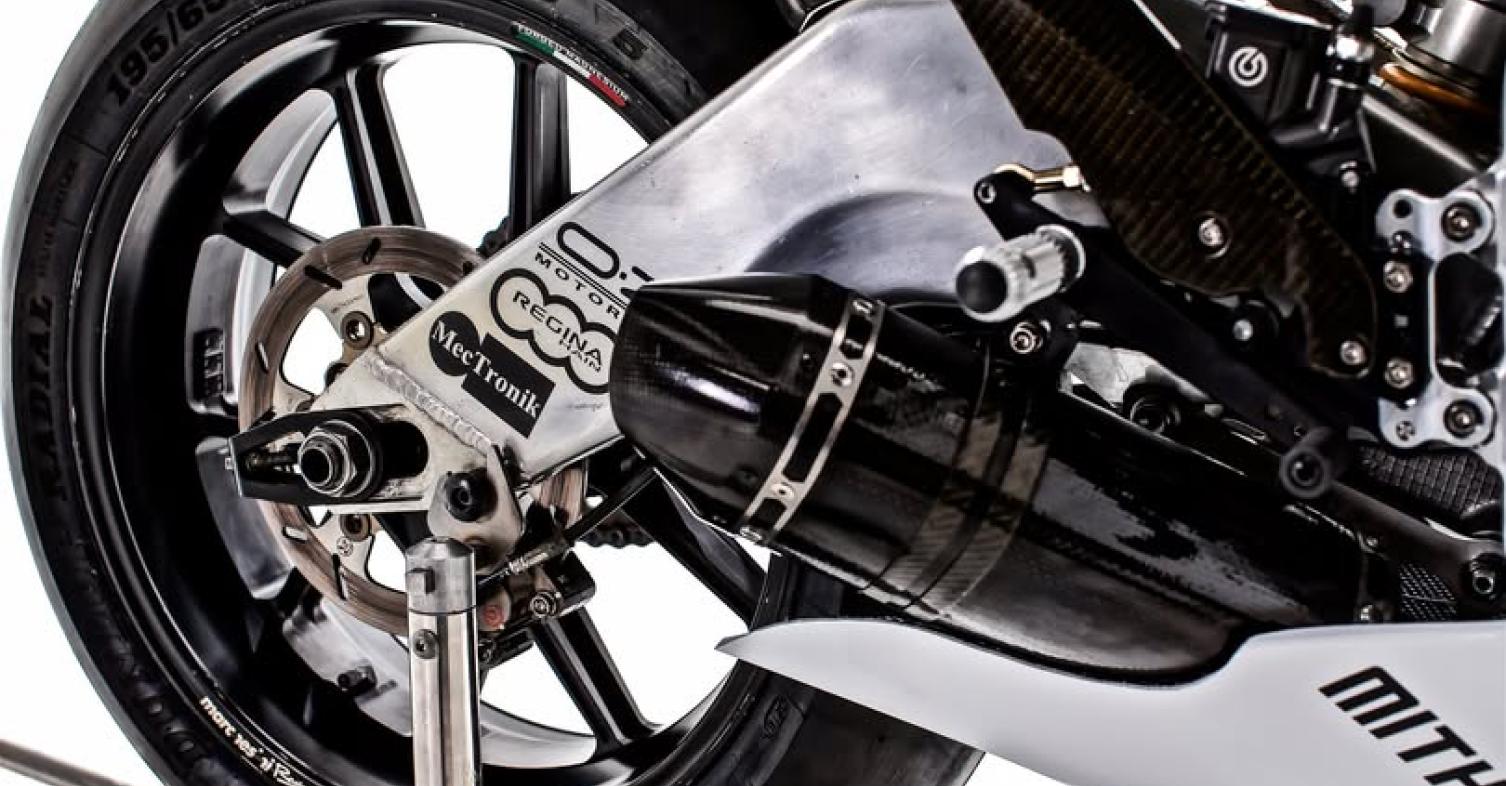 Yamaha Swing Arm Patent