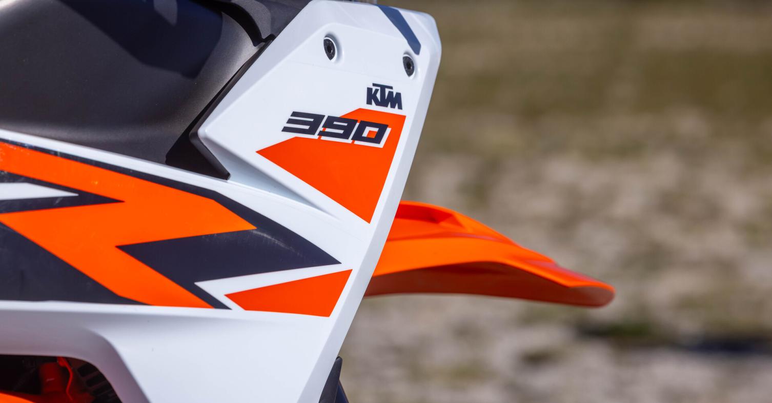 ktm 390 adventure r 