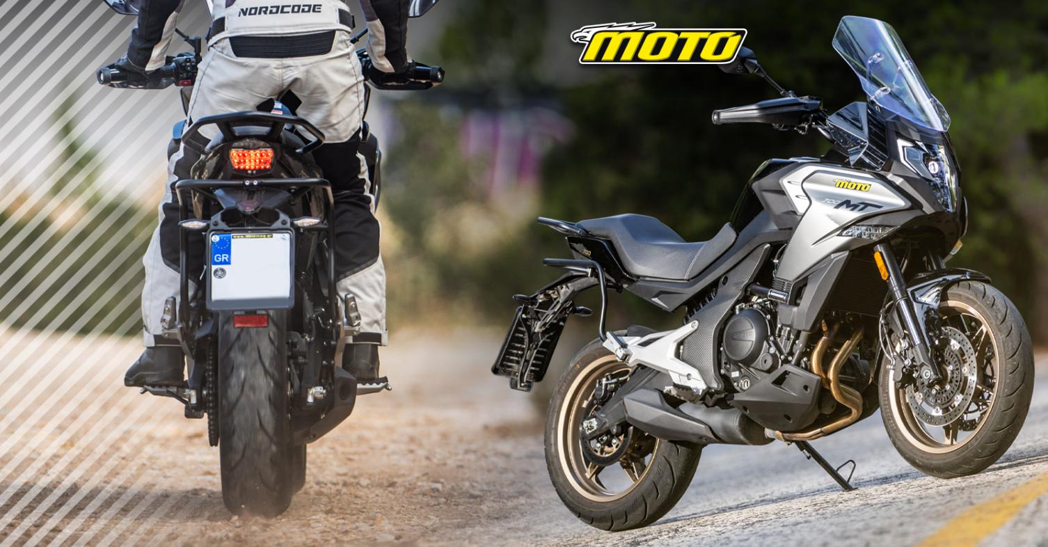 Ανάκληση CFMOTO 700MT