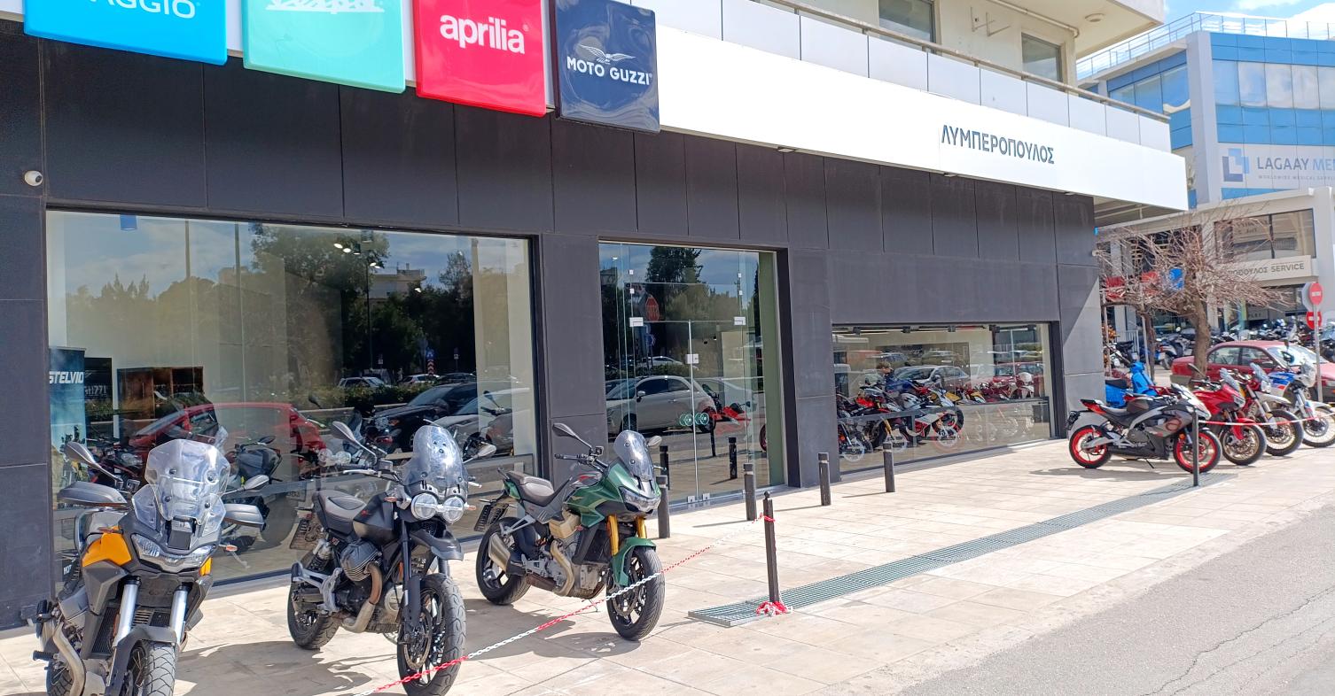 Aprilia Moto Guzzi Lyberopoulos