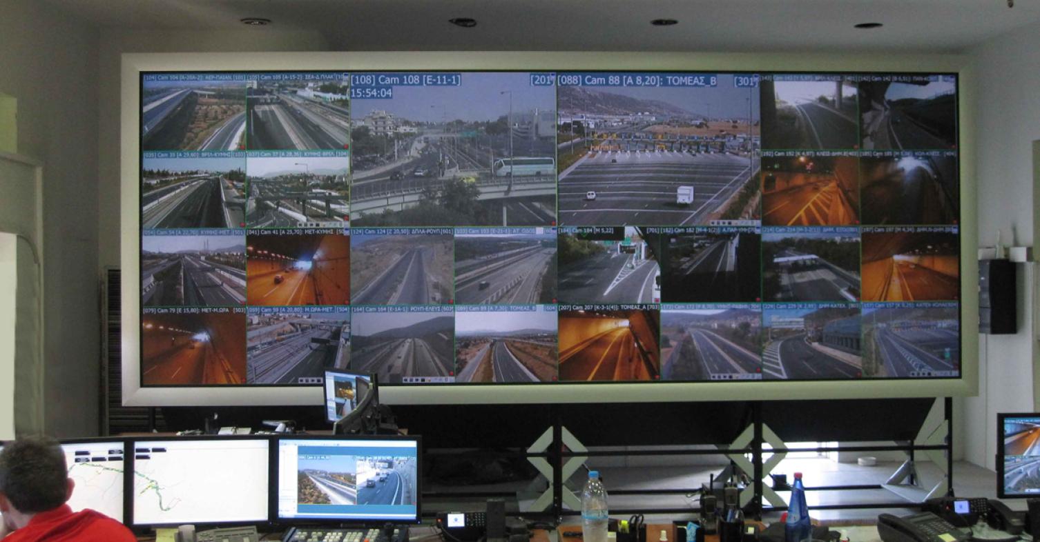 Αττική Οδός