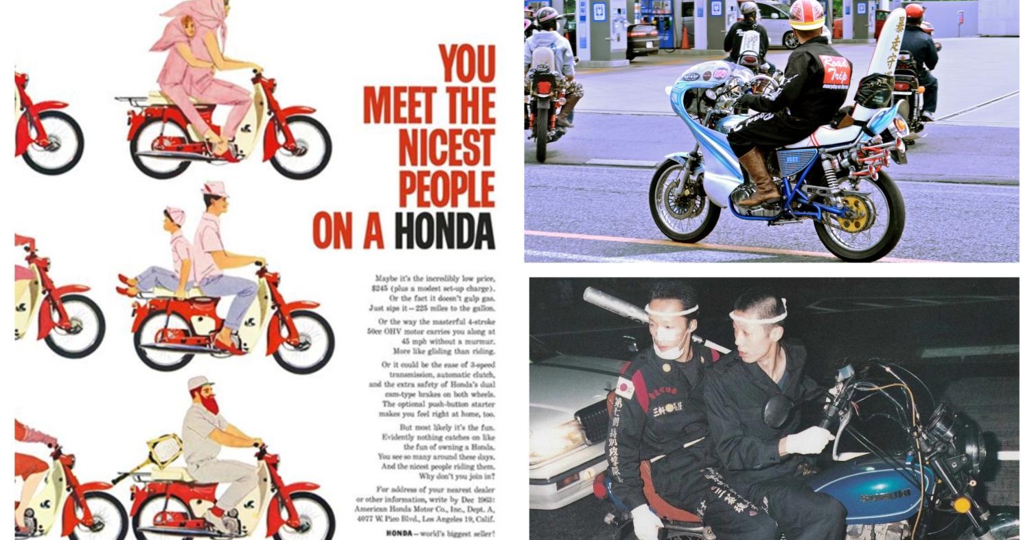 Η καμπάνια των Τριών Όχι