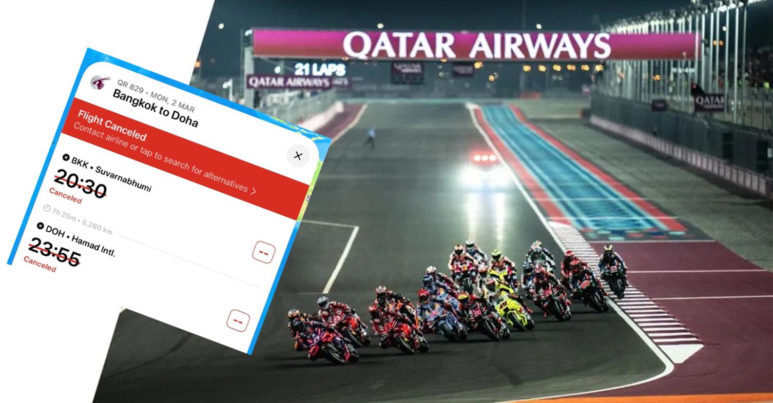 MotoGP: Αναζητείται εναλλακτική για τον 4ο αγώνα στο Qatar! Με charter έφυγαν από Ταϊλάνδη!