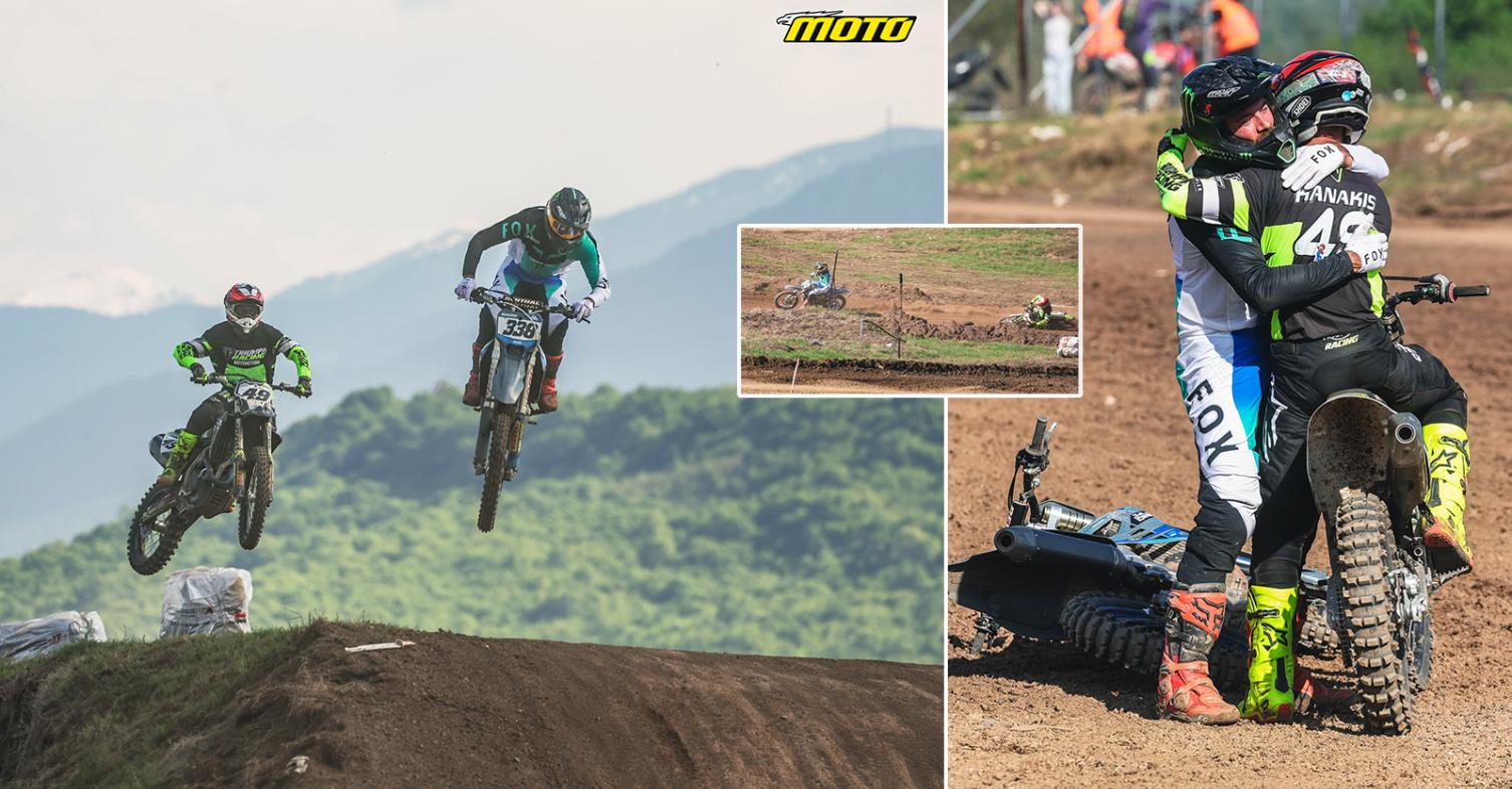 Πανελλήνιο Πρωτάθλημα Motocross Τρίκαλα: Έναρξη με δυνατές μάχες αλλά όμορφο ανταγωνισμό