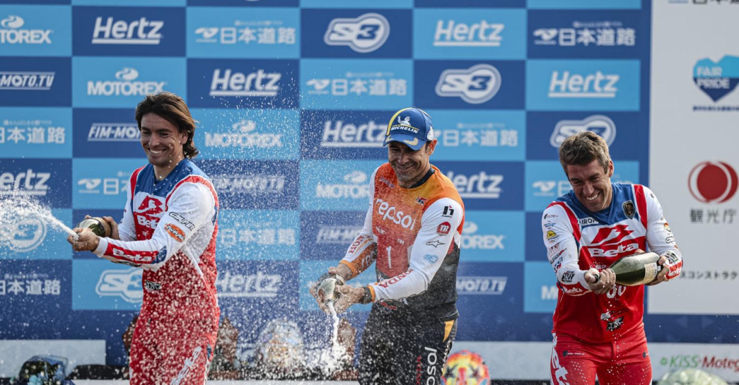 TrialGP Rnd 1