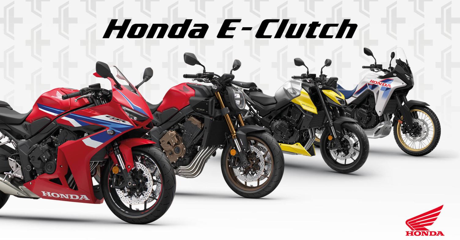 honda e-clutch