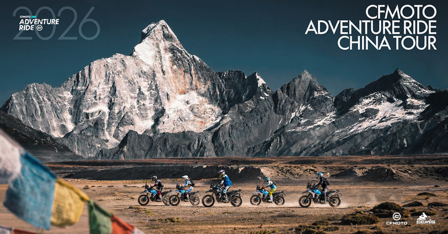 CFMOTO ADVENTURE RIDE - 2026 CHINA TOUR