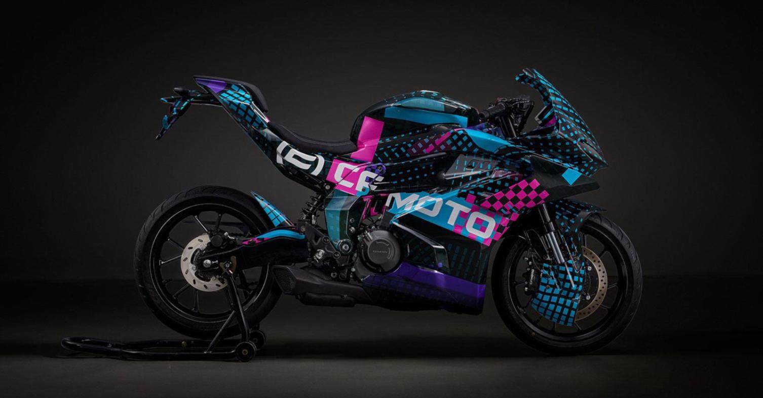 CFMOTO