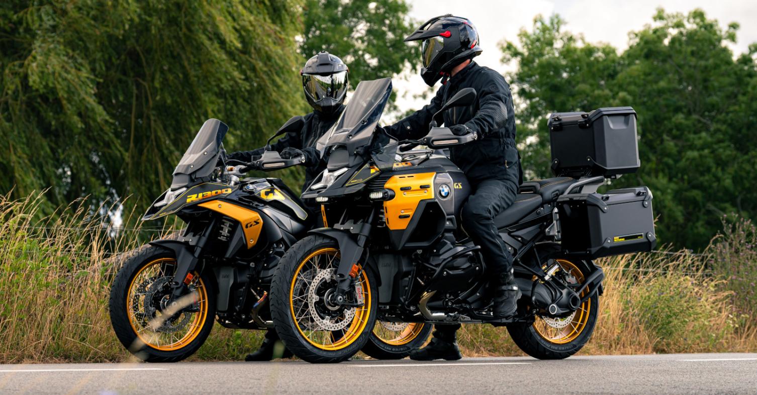 BMW R 1300 GS Aurum Edition 2026