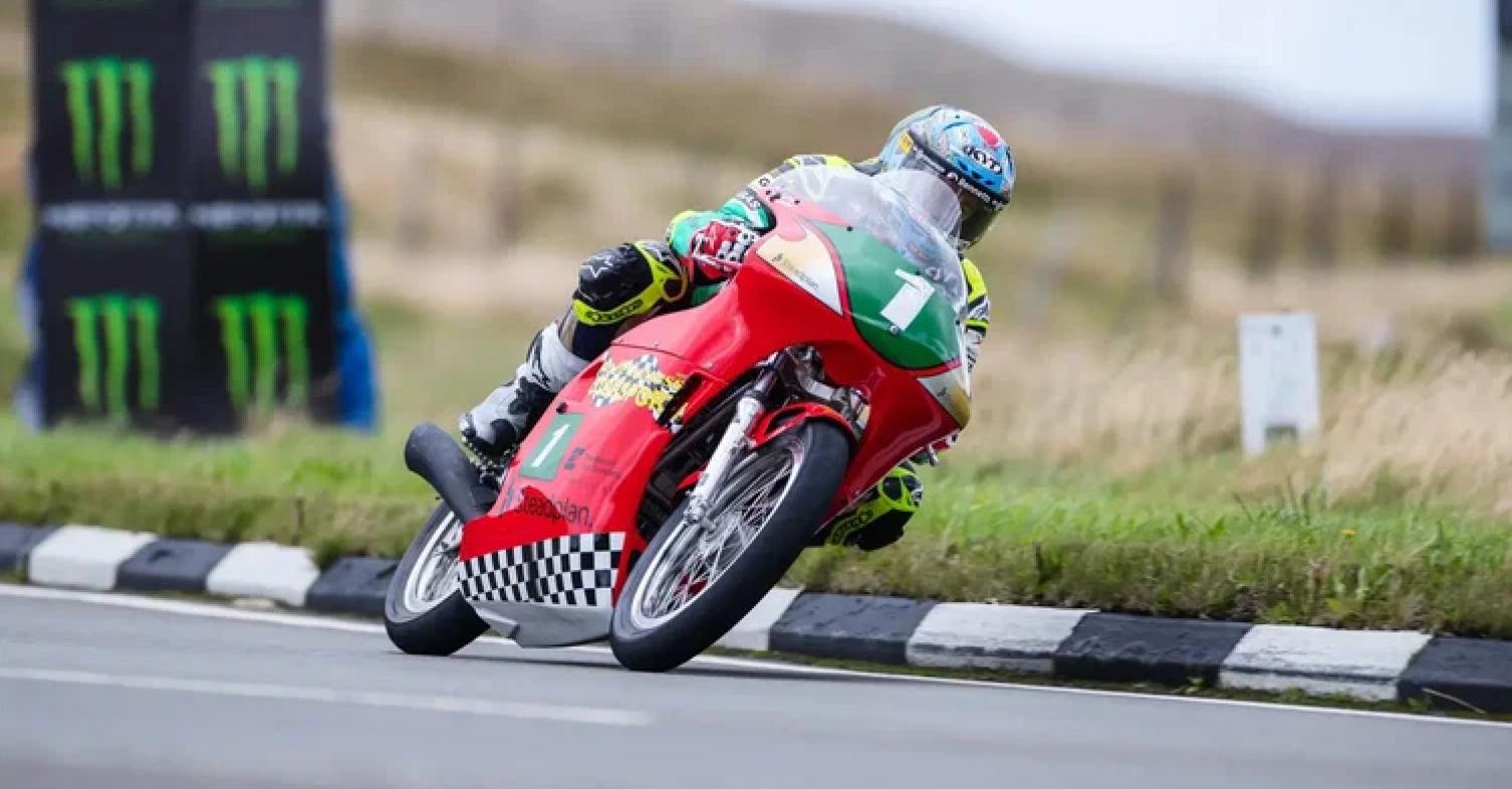 Classic TT McGuiness qualifying