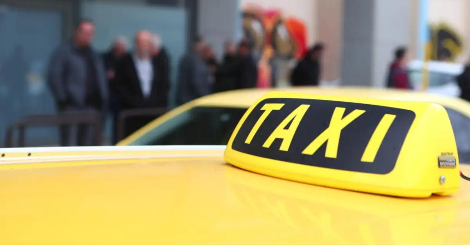 taxi