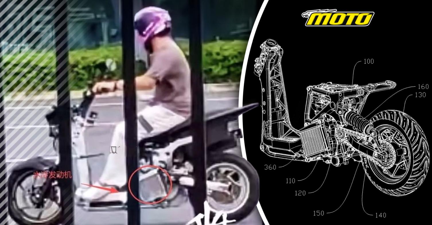 Scooter Zontes πατέντες 2026