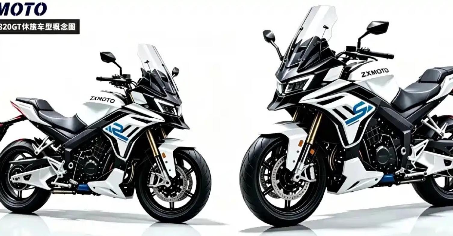 zxmoto-820gt