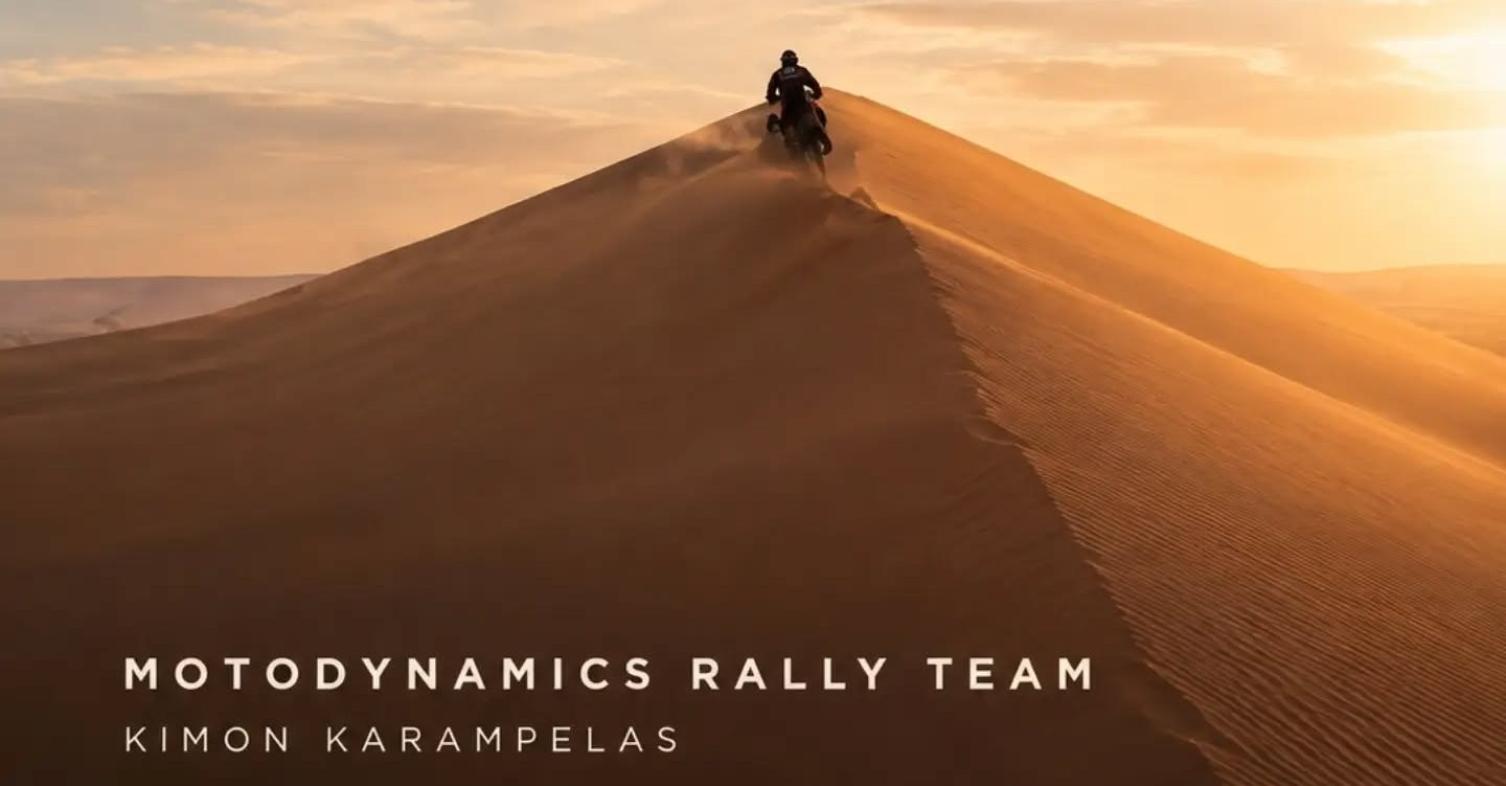 karampelas