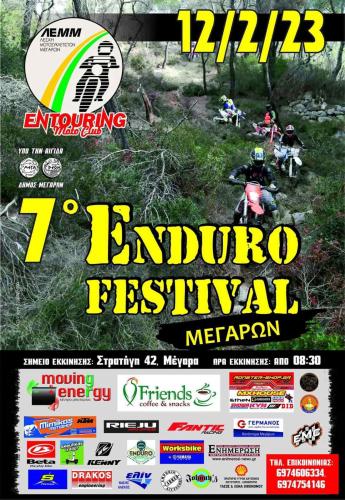 7ο Enduro Festival