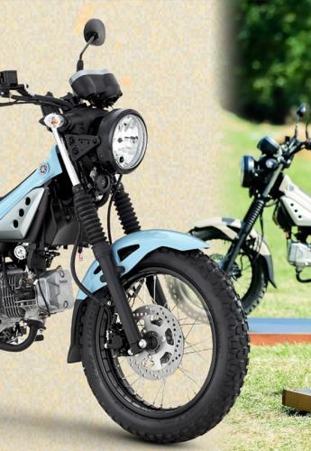 Yamaha PG-1