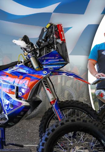 Πήρε έγκριση η ελληνική συμμετοχή του Rally Dakar 2024! VIDEO – Παρουσίαση της αναχώρησης