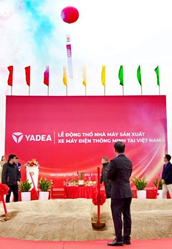 Yadea - Νέο εργοστάσιο στο Βιετνάμ