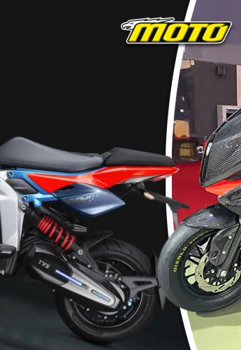 TVS X NFE Concept 2025