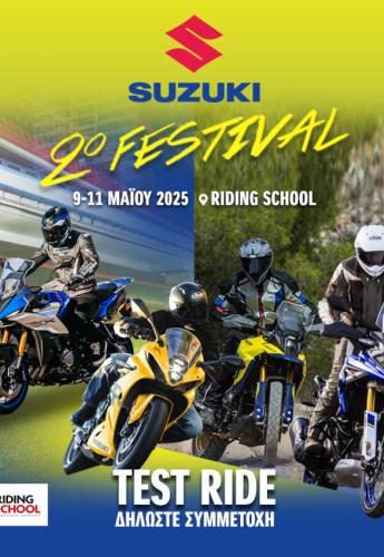 Suzuki Festival 2025